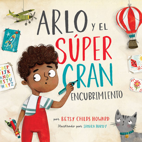 Arlo y el super gran encubrimiento - Librería Libros Cristianos - Libro