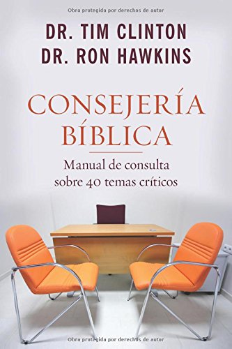 Consejería Bíblica 1 - Librería Libros Cristianos - Libro